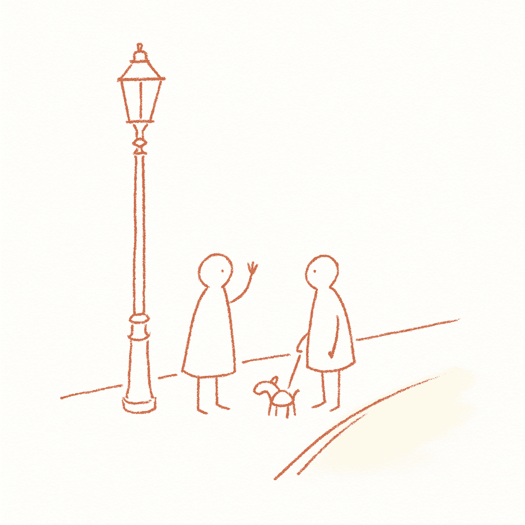 Sketch for ¿Qué tal?: How's it going? / How was…?